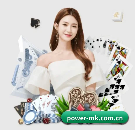 mk体育注册 APP 界面